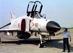 F-4 fighter sits at Chitose base after mistakenly firing shots